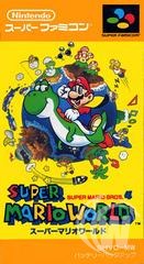 Super Mario World - Japanese